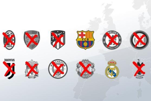 為什么皇馬堅持成立歐超？